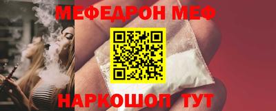 молекула духа Среднеуральск