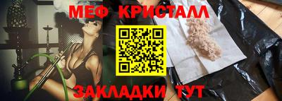 молекула духа Среднеуральск