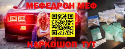молекула духа Среднеуральск