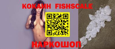 mix Старая Купавна