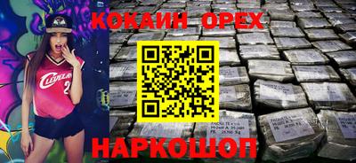 молекула духа Среднеуральск