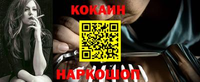 крисы Ставрополь