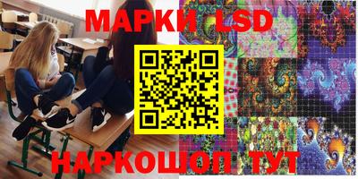 молекула духа Среднеуральск