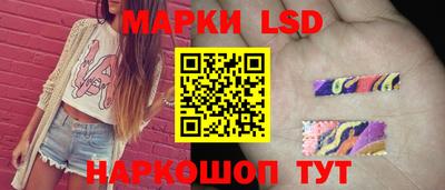 mix Старая Купавна