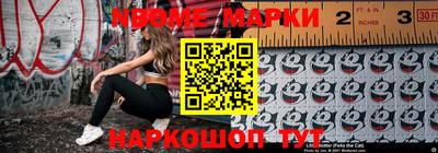 молекула духа Среднеуральск