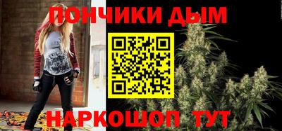 крисы Ставрополь