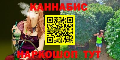 молекула духа Среднеуральск