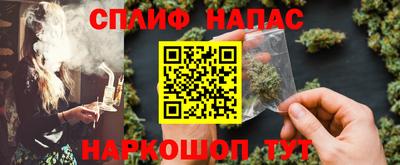 молекула духа Среднеуральск