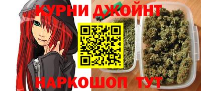 молекула духа Среднеуральск