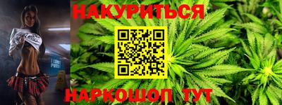 mix Старая Купавна