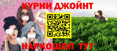 mix Старая Купавна