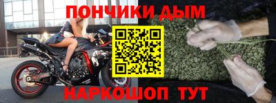 mix Старая Купавна