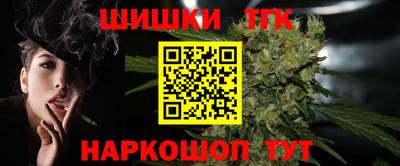 молекула духа Среднеуральск