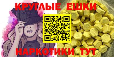 mix Старая Купавна