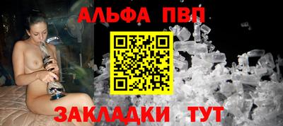 молекула духа Среднеуральск