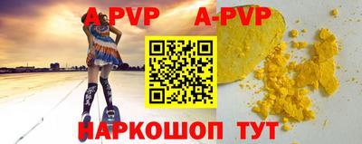 молекула духа Среднеуральск