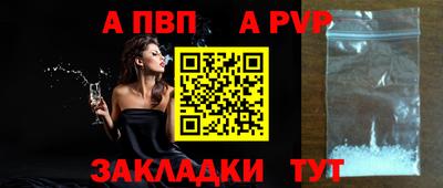 молекула духа Среднеуральск
