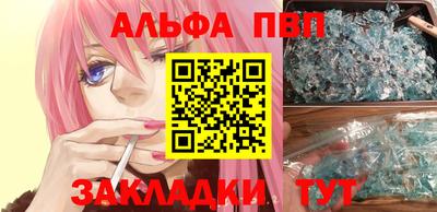 mix Старая Купавна