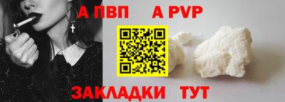 mix Старая Купавна