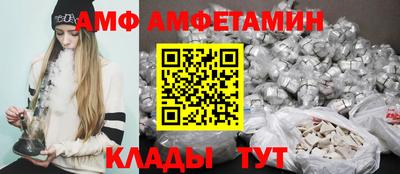 крисы Ставрополь