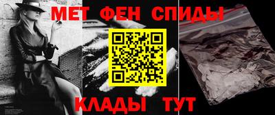 mix Старая Купавна