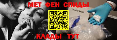 молекула духа Среднеуральск