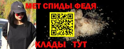 mix Старая Купавна