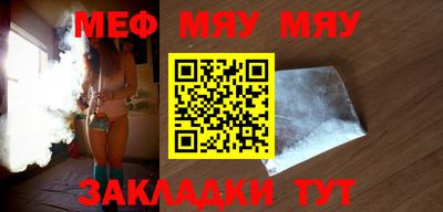 молекула духа Среднеуральск