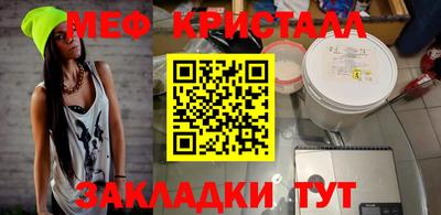 mix Старая Купавна