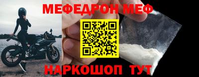 mix Старая Купавна
